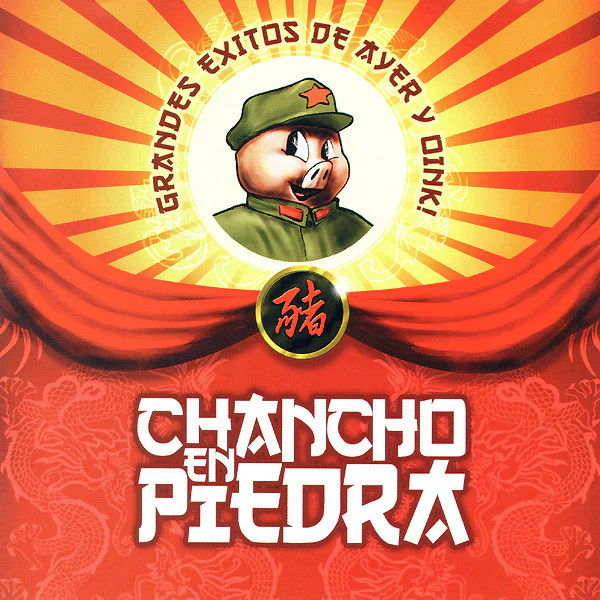 Imagen del producto 8